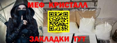 jwh Краснодар