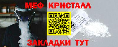 jwh Краснодар