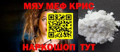 jwh Краснодар