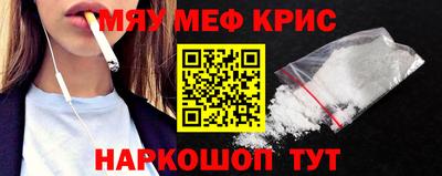 jwh Краснодар