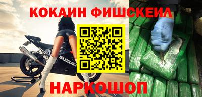 mix Коммунар