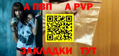 ешки Краснокаменск