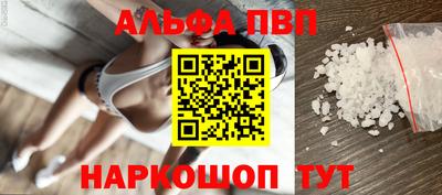 jwh Краснодар
