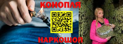 jwh Краснодар