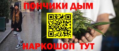 jwh Краснодар