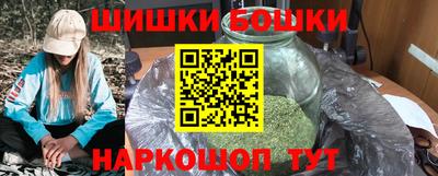 jwh Конаково