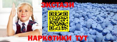 jwh Краснодар
