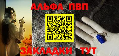 ешки Краснокаменск
