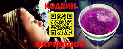 jwh Краснодар