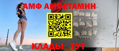 ешки Краснокаменск