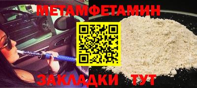 ешки Краснокаменск