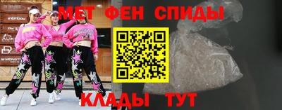 кокаин колумбия Комсомольск-на-Амуре