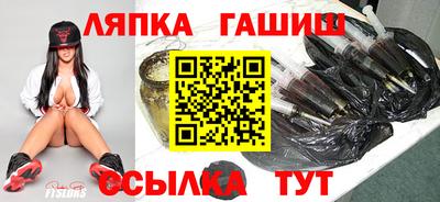 jwh Краснодар