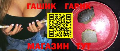 jwh Краснодар
