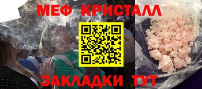 jwh Краснодар